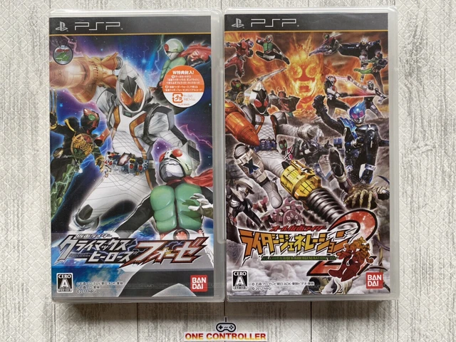 SONY PSP Kamen Rider Climax Heroes Forze & Rider Generation 2 set from Japan