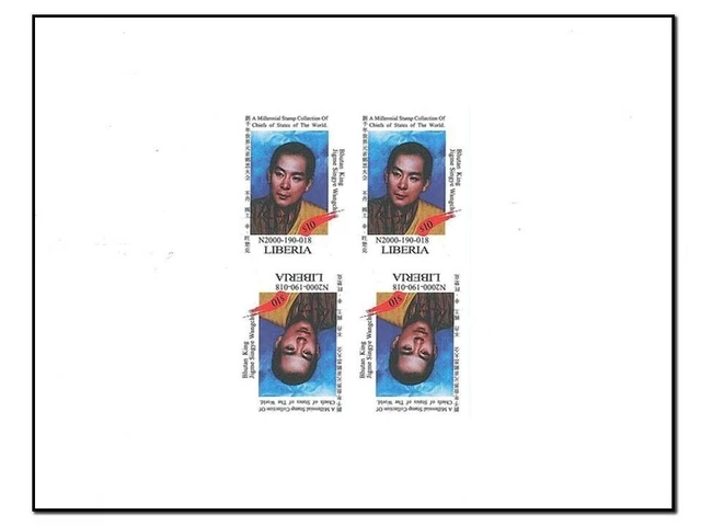 Seltener ungezähnter Proof Bhutan King Jigme Singye Wangchuck MNH Mi3284 Yv2883