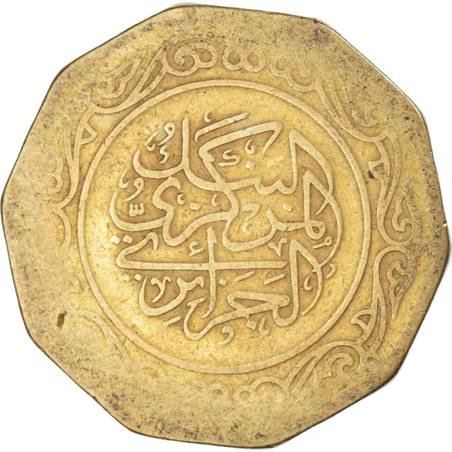 [#1093505] Coin, Algeria, 10 Dinars, 1979