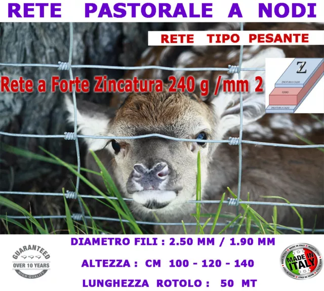 Rete Recinzione Pastorale Pecore Animali Rete Lunghezza  Mt 50 Altezza....