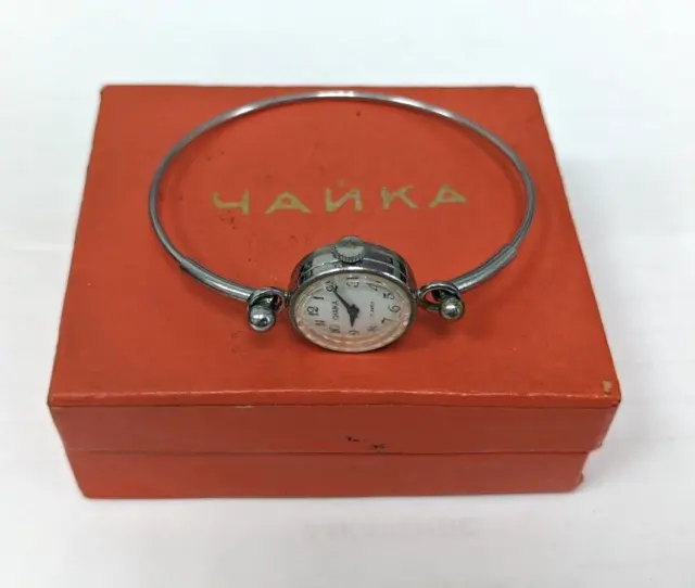 Chajka Ussr Watch Soviet VTG Chaika Silver Plated Mechanical Women Ladies 17j