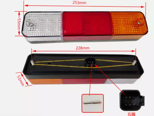 1pc Forklift Accessories LED Rear Combination Light Fit For Heli K2 1-3T