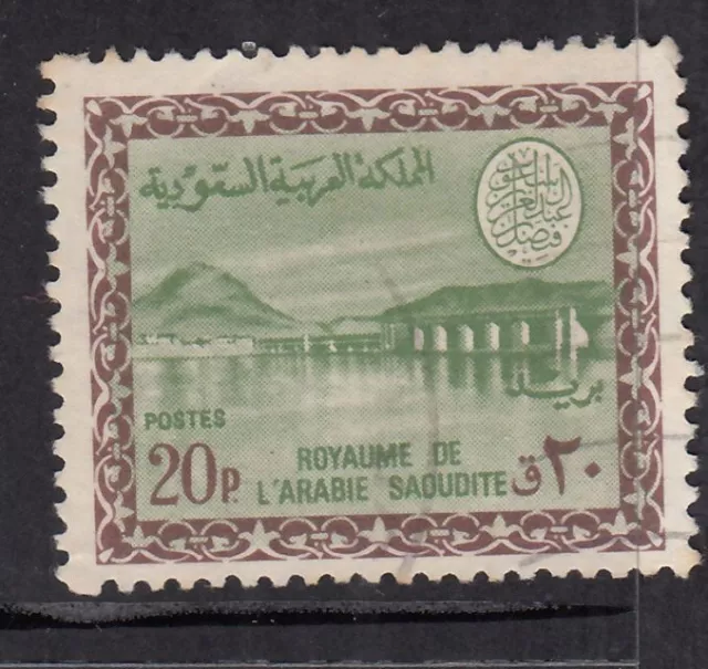 Saudi Arabia - 20p Wadi Hanifa Dam (Cartouche 2 Used) 1966 (CV $7)