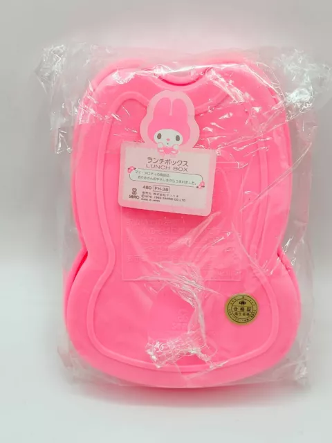 Vintage Sanrio My Melody lunch box new old stock 80's sealed rare seal 3