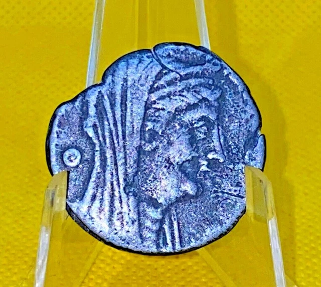 Unresearched Ancient Greeco Roman Coin
