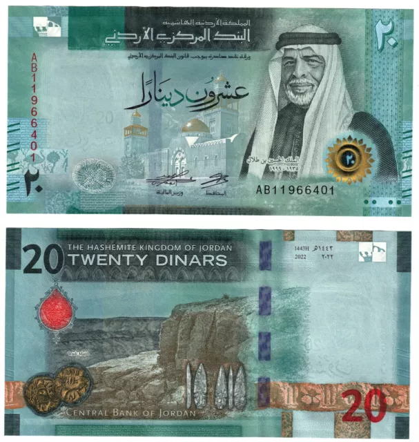 2022 Jordan Kingdom Banknote UNC P42 20 Dinar NEW