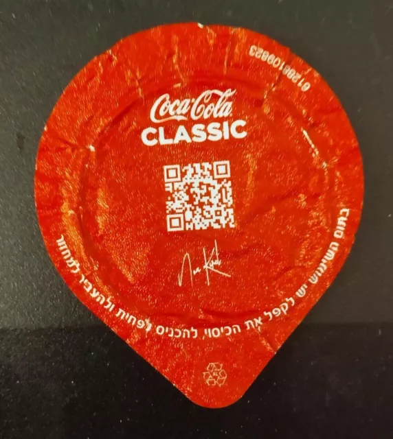 Coca Cola Can Signed By Noa Kirel Eurovision 2023 Uniqe Rar 2