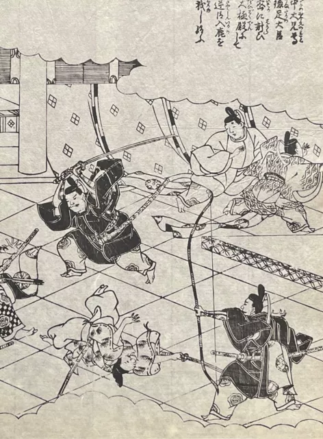 Japón Samurai ̈ XVIII Principios S.XIX Combate De el Clan Takeda