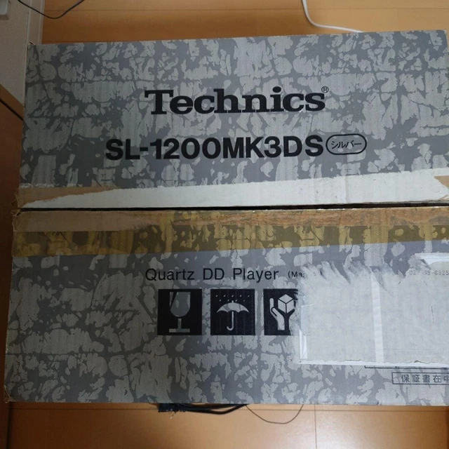 TECHNICS SL 1200 MK3 with ORTOFON CONCORDE* *GREAT CONDITION