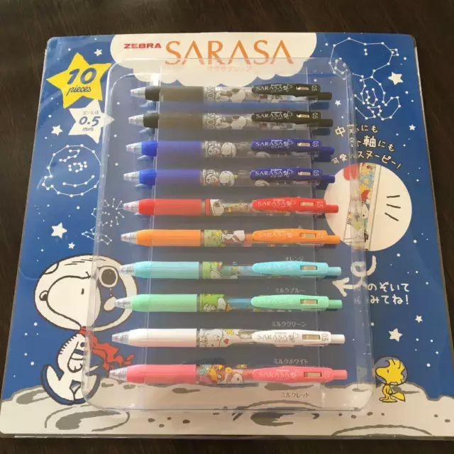 Snoopy Zebra SARASA Vintage Color Pens Set Limited Edition Green