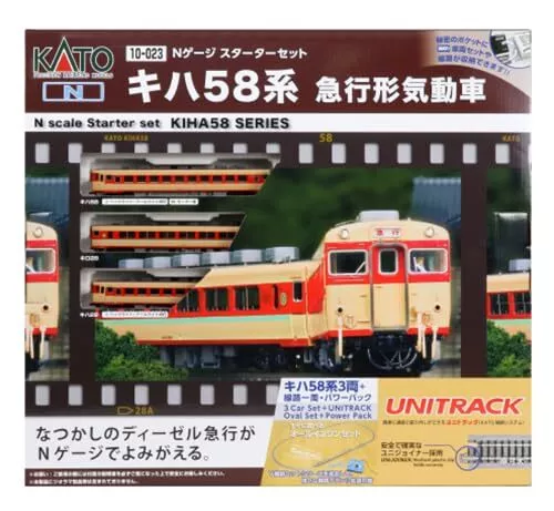 KATO N Gauge Set Starter KIHA58 Express Diesel Treno 10-023 Principianti Nuovo