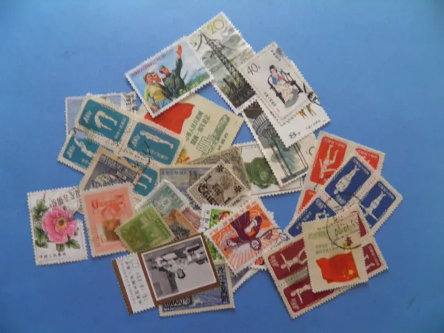 CHINA 43 OLD STAMPS 3 rd CHOICE = DAMAGED STAMPS SOLD AS IS SEE PHOTO!!