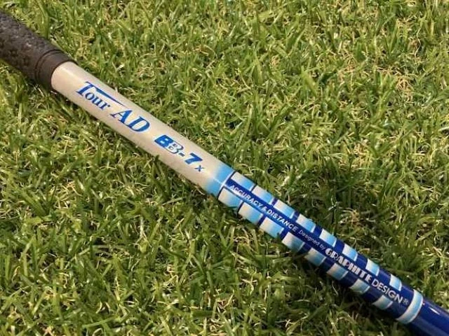 Shaft Graphite Design Tour AD XC-6 - Bois De Parcours - 42,5" - Rigide