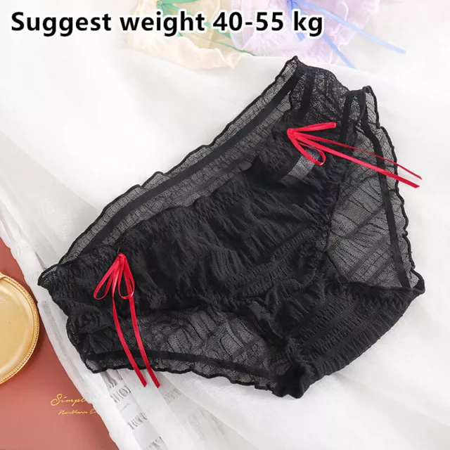 STRETCH NYLON CUTE Vintage Girls Panties Knickers Briefs Pure