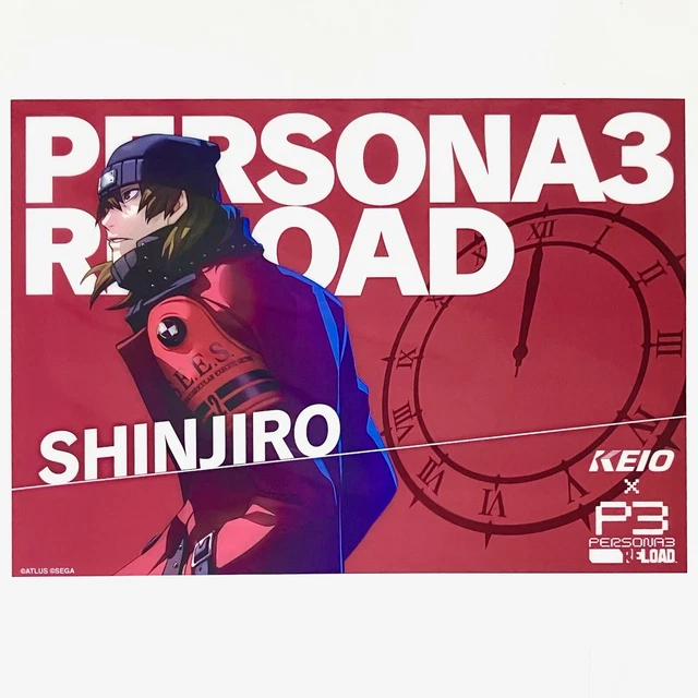 PERSONA 3 RELOAD Shinjiro Aragaki [P3R KEIO Collaboration] Clear Poster ...