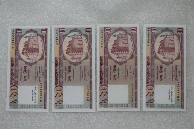 Bangladesh - 4 Old Banknotes B27 #715