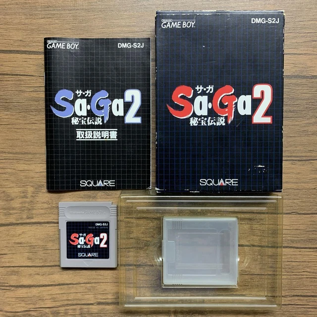 Gameboy That Has Been Confirmed To Boot Saga Treasure Legend