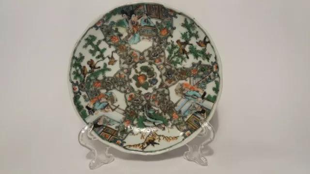 19th Century Chinese Porcelain CANTON Famille Verte TEA PLATE