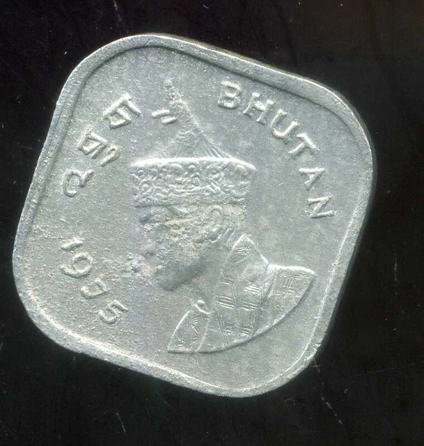 BHOUTAN  5 chetrums  1975