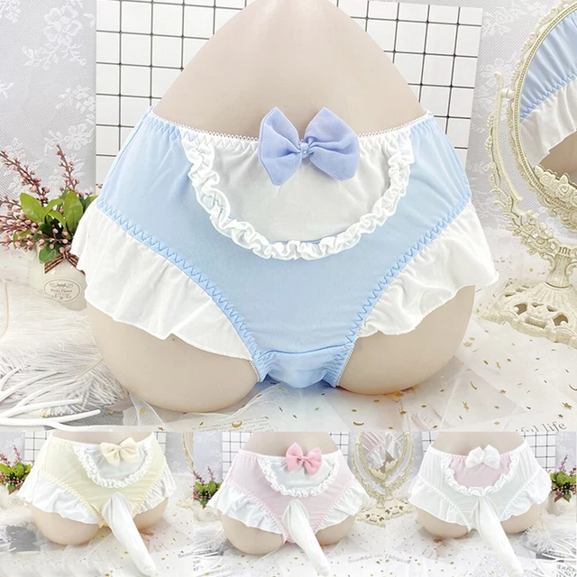 Sous vetement online japonais homme