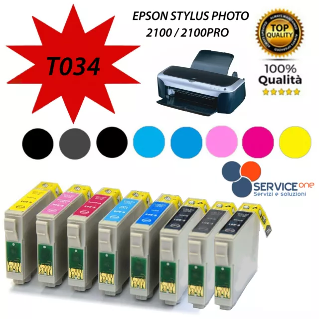 Cartucce Compatibili per stampante Epson Stylus Photo 2100 / 2100PRO T034 ⭐