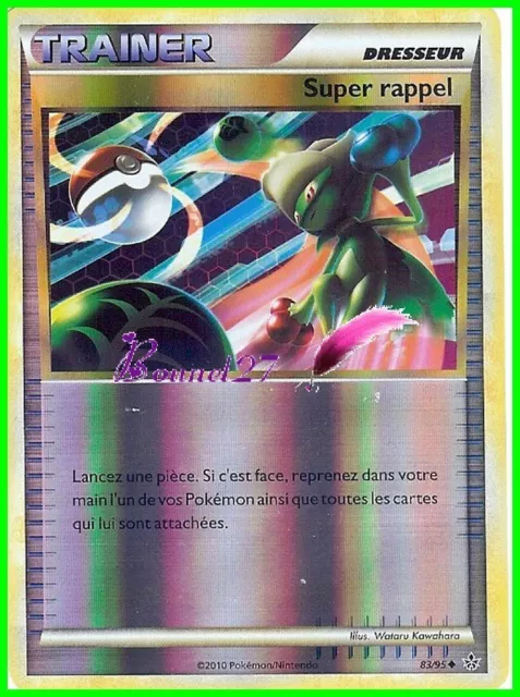 Pokemon Card ""TRAINER"" Super Reminder Unleashing 83/95 UNCO HOLO VF