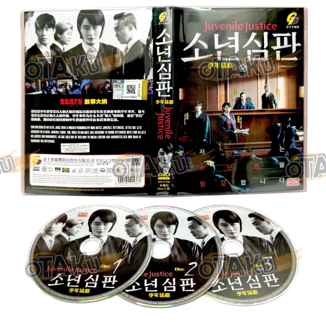 JUVENILE JUSTICE Complete Korean Tv Series Dvd Box Set (110 Eps