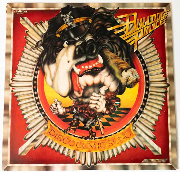 Bulldog Police - Disco Comic Song / VG+ / LP, Album