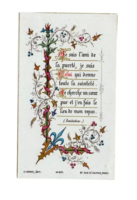 Image pieuse Souvenir de la Première Communion 1898 C1/7