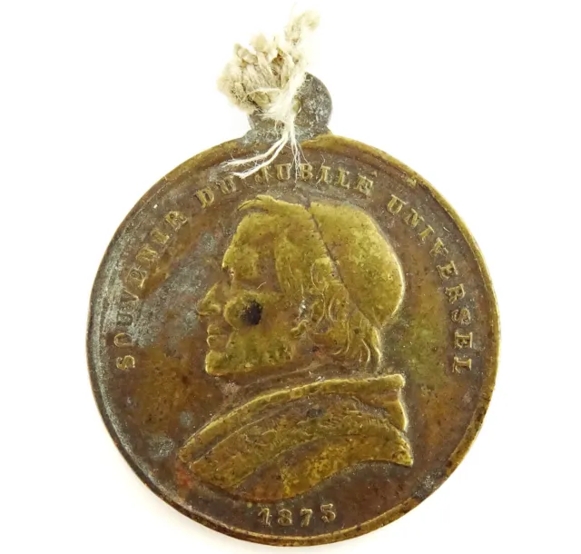 Antique Papal Medal Pope Pius IX 1875 Universal Jubilee Miraculous Medal