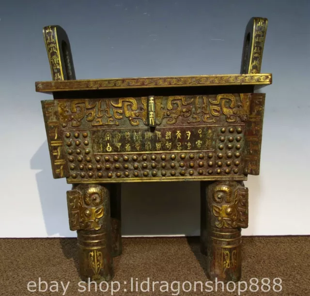 22.4" Ancient Chinese Bronze Inlaying Gold Ware Dynasty Ding incense burner
