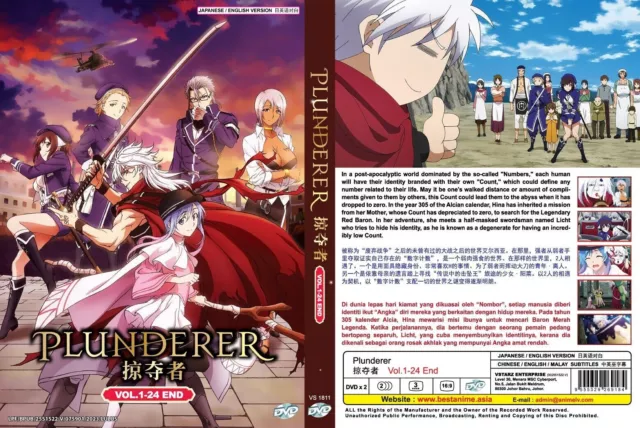 Anime DVD Plunderer Vol.1-24 End English Dubbed