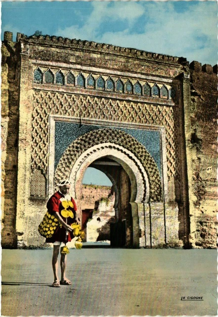 CPM AK MAROC MEKNES-Bab MOULAY Ismail (343335)