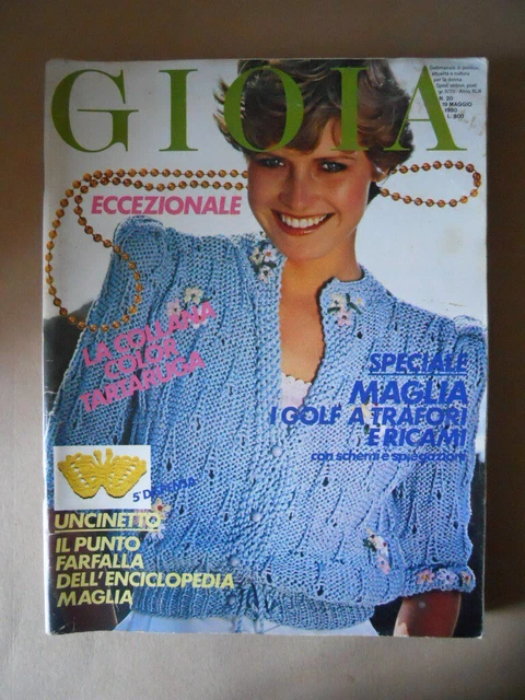 GIOIA RIVISTA DI moda n 19 1980 [D40] EUR 9,76 PicClick DE