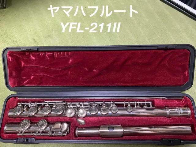 YAMAHA YFL-211 II Flute with Hard Case Used Excellent Condition