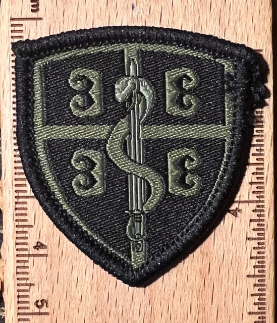Serbian emblem patch military medical academy Serbia