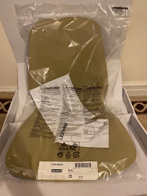 BRAND NEW IKEA LEIFARNE Seat shell light olive green 904.516.44
