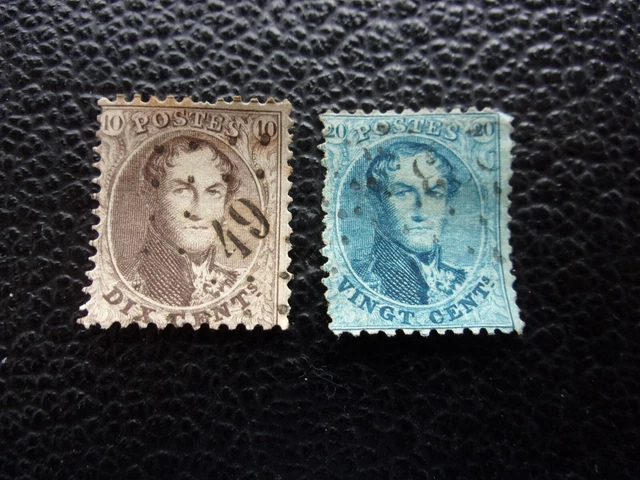 Belgien - Briefmarke Yvert / Tellier N° 14C 15C ( Zahn 12,5x13,5 ) Obl (cyn26)