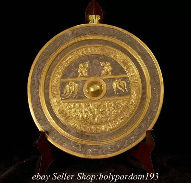 7.4" Old Chinese Bronze 24K Gold Gilt Silver Human Beast Round Copper Mirror