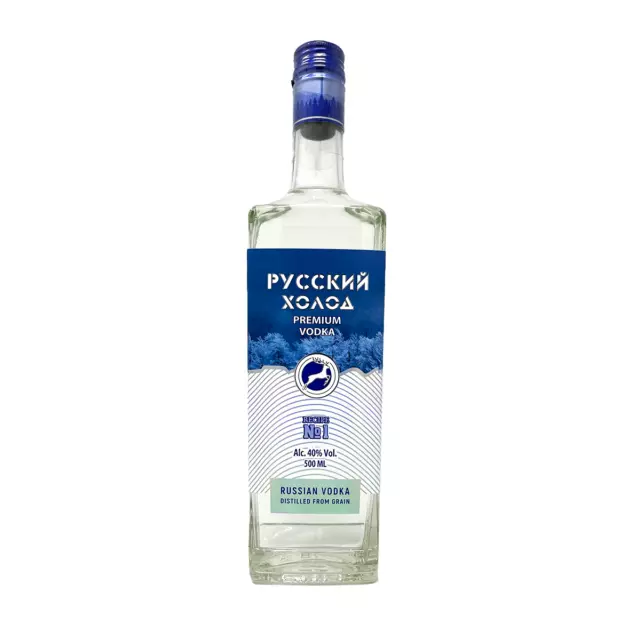 Vodka "Русский Холод" (Russische Kälte), 0,5l, 40% vol. abgefüllt in Moldawien