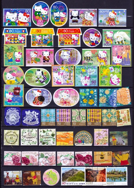 JAPAN COMMEMORATIVES (ref 37) USED