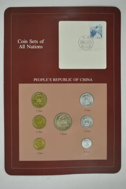 1977-1982 Coin Sets of All Nations - People's Republic of China