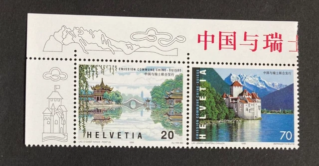 Schweiz 1998 Paar 20/70 w Gemeinschaftsausgabe China Chillon Brücke postfrisch