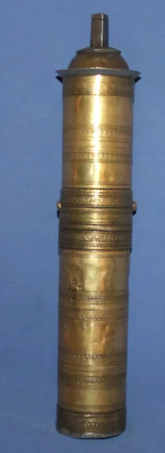 Antique 19C. Islamic Brass Coffee Grinder Mill