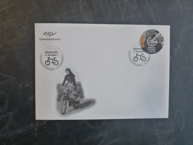 2015 ICELAND 125th CYCLING IN ICELAND FDC FIRST DAY COVER