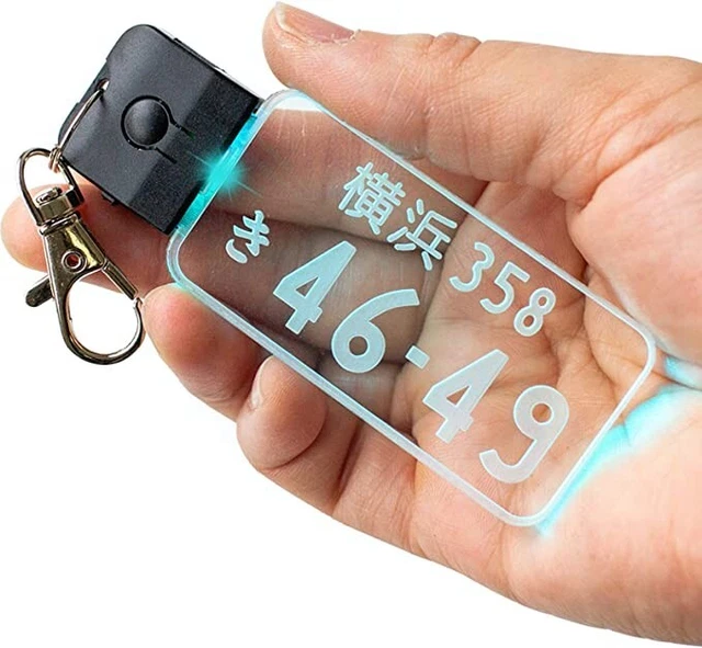Light-up JDM License Plate Keychain