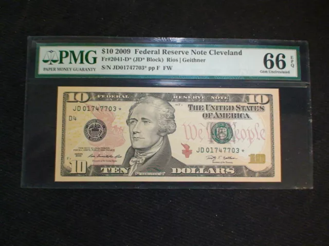 2009 Ten Dollar Fed Reserve STAR Note PMG GEM UNC 66 EPQ CLEVELAND $10 BILL!