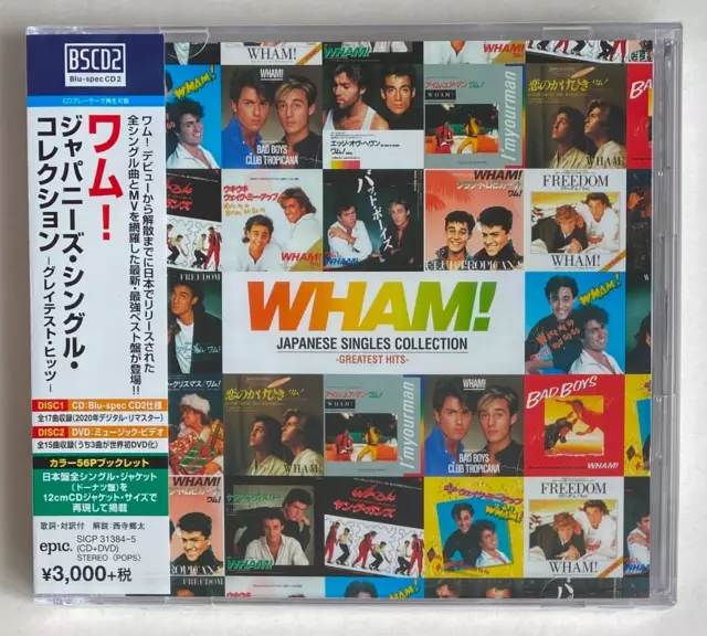 Wham! * Japanische Singles Sammlung * Limitierte Cd/Dvd * Blu-Spec Cd2 * Brandneu & Oop!