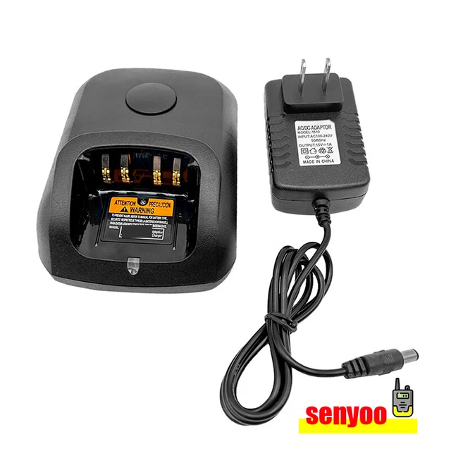 PMPN4174 Charger Set For XPR7550 XPR7350 XPR6550 XPR6350 XPR3500 Two Way Radio