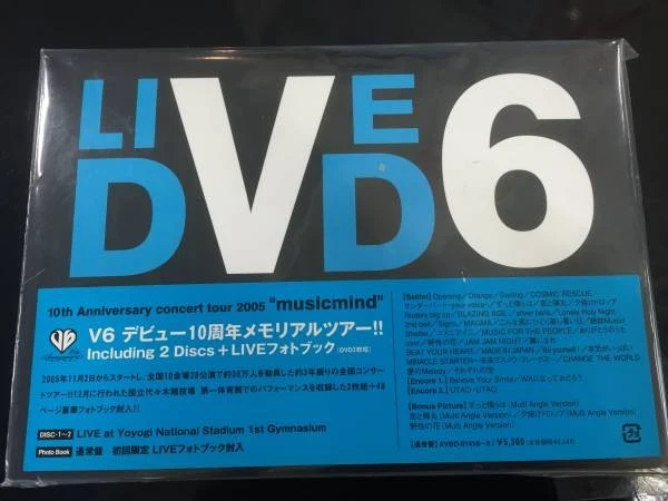 V6 10TH ANNIVERSARY concert tour 2005 musicmind 2 disc DVD